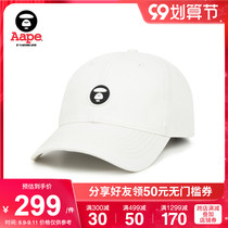 Aape Men Spring and Summer Glisal Ape Emblem Letter Embroidery Trend Cap 4865XXG