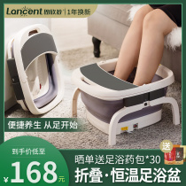 Langhincite foot bucket household wash basin heated foot bath tub foldable foot wash bucket thermostatic foot pot portable