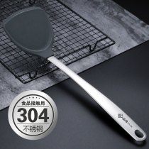 304 stainless steel spatula does not hurt the pan non-stick pan special silicone spatula high temperature frying spatula kitchen utensils household