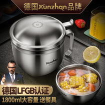 Germany kunzhan lunch box Student office worker insulation 304 stainless steel canteen high school easy-to-clean rice tank