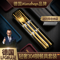 German kunzhan304 stainless steel cutlery chopsticks spoon fork three-piece suit portable containing box elementary school students