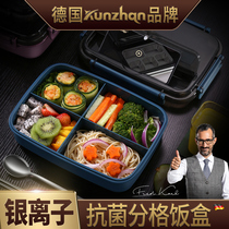  Lunch box separation type office workers with lunch box Primary school students special meal plate Portable food grade children male and female students