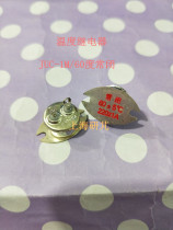 Spot Shanghai Gong seal temperature relay JUC 1M normally closed 65 degrees 220V 1A 2 foot error plus or minus 5