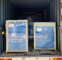 Foshan oxidation electrolysis electroforming electrophoresis electroplating rectifier electroplating power supply high frequency switching power rectifier