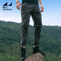 Spring and Autumn Feet Jiujiao Mens Tide Mens Sports Casual Pants Thickened and Velvet Windproof Trousers