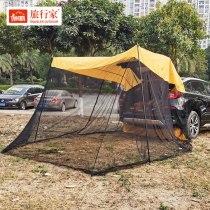 SUV self-driving rear camping tent outdoor car camping rear extension tent multi-person rainproof pergola tent