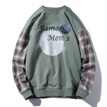 Mens sweater autumn new 2021 trend loose pullover round neck long sleeve t-shirt Mens base shirt top clothes