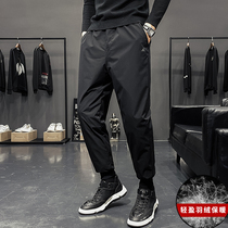 Down pants mens outer wear winter new thin slim white duck down pants mens handsome winter warm pants