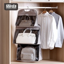 Frost Mountain Day Style Oxford Cloth Bag Cashier Bag Handbag Handbag Transparent Moisture-Proof Dust Bag Hanging Bag Containing Shelf