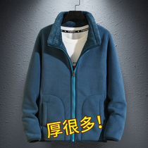 Outdoor Coral Suede Grabbing Suede Jacket Male Shake Grain Suede Coat Plus Suede Thickened Double Face Suede Lady Cardiovert Liner