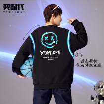 Fat boy Gats to step up guard of clothing Yiera Gats to step up the spring clothing CUHK child fat kids fake two blouses