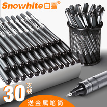 Baixue straight liquid ball pen gel pen Black 0 5 full needle tube water pen Student bullet carbon signature pen black pen Straight liquid pen for exam Blue and red stationery wholesale giant can write