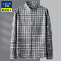 Large size mens shirt long-sleeved autumn middle-aged checkered shirt dad outfit fat fat guy business casual top