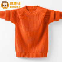 Hengyuanxiang children's clothing boys sweater sweater autumn and winter 100 wool crew neck sweater sweater raglan sleeve