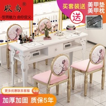 Nail table Simple modern double table and chair set Single small simple nail table Double special price Economy type