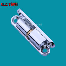 CL231 new Xin Day promotion China Continental Haitan Industrial Industrial Machinery Hinge Case Cabinet Hinge HL032 Zinc Alloy
