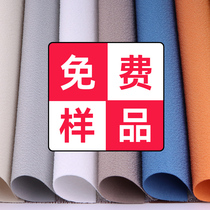 Specially for sample dreamy blinds Shangri-La curtain curtain curtain window screen all kinds of curtain samples