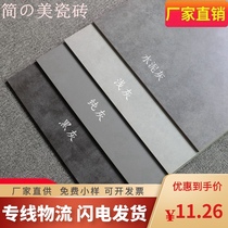 Nordic antique brick cement gray tile 600X600 floor tile 800X800 living room matte non-slip engineering brick