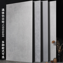 Nordic gray antique brick 600x1200 guest restaurant matte non-slip floor tiles Villa hotel wall tiles Shopping mall tiles