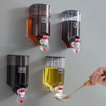 Wall-mounted oil pot household automatic inverted quantity controllable oil seasoning pot oil bottle kitchen soy sauce vinegar Wall large oil tank