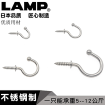 Japan LAMP Blup stainless steel 304 hooks single cloakhand Self-work screw hooks towels Hook TL
