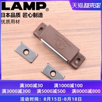 Lamp furniture double door magnetic wardrobe door suction touch beads strong magnetic cabinet door magnetic touch furniture door suction MC-EA