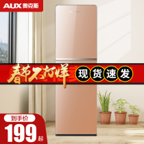 Oaks water dispenser household hot and cold under the bucket vertical bottled water 2021 new small dormitory office