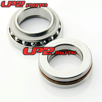 Suitable for Kawasaki ER300 Z300 ABS 2015-2016 pressure bearing direction wave plate high quality