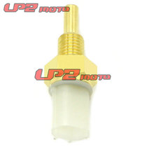 Suitable for Arctic Cat MudPro 700 1000 Prowler1000 Water temperature sensor