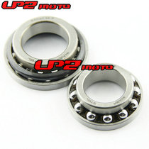 Suitable for Honda CB1100A 13-17 years CB1100SA 14-17 years Pressure bearing direction wave plate