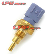 Suitable for Honda FES125 150 FJS400 FJS600 FSC600 water temperature sensor water tank sensor