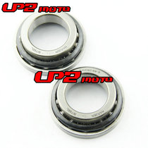 Suitable for Suzuki TL1000R 98-03 TL1000S 97-01 directional wave plate pressure bearing