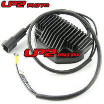 Suitable for Dyna Glide 1450 Police 2002-2003 Rectifier Regulator