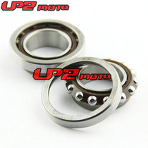 Suitable for Honda CRF230M 2009 NX500 650 88-99 pressure bearing direction wave plate