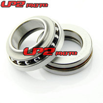 Applicable to Kawasaki EX250 GPX250 88-95 EX500 88-03 pressure bearing direction wave plate