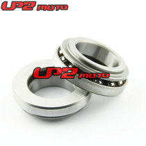 Suitable for Honda FourTrax TRX70 86-87 XR80R 92-03 Pressure bearing Directional rotor