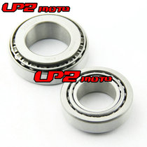 Suitable for Suzuki RF900 1994-1998 GR650 1983-1984 Pressure bearing direction wave plate
