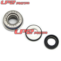Applicable to Honda NES125 150 00-07 big s SH125 SH150 01-12 water pump oil seal water seal