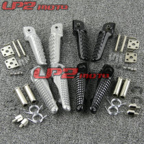 Suitable for Kawasaki Little Ninja 250 300 EX250 NINJA250 300 Ninja 300 Pedal Pedal