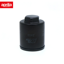 SRMax250 X7 FLY medley Typhoon oil filter aprilia Apulia accessories