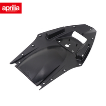 GPR150 rear fender aprilia Apulia motorcycle accessories rear seat front section