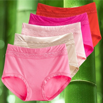 5 slips fat MM underwear women cotton waist size bamboo charcoal fiber modal no trace high waist womens breifs