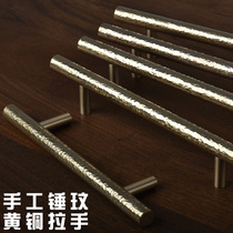 Long brass cabinet door handle pure copper handmade hammer wardrobe cabinet handle minimalist retro all copper door handle