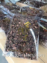 Nanjing Tulou Anoectochilus dry 500g 1kg selected special grade wild planting bulk whole package delivery