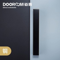 Daurucopper Mobile Door Toilet Kitchen Wooden Door Modern LOFT Nordic Pushing Ramen Handle Copper Designer