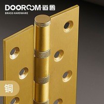 Dao Lu Quan copper knurled silent indoor door toilet wooden door hinge flat open slotted firm door loose leaf single piece