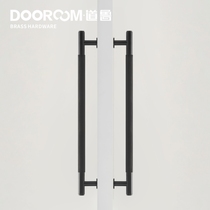 Daolu all-copper door Wooden door Glass door Shower room door single-mounted pair-mounted double door big handle handle Copper