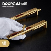 Daolu copper double door latch Zimu door dark latch Heaven and earth latch 8-inch solid wood door bolt dustproof