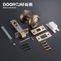Dao Lu Quan Tongmei background wall invisible door lock storage room cloakroom handle toilet single-sided dark door lock
