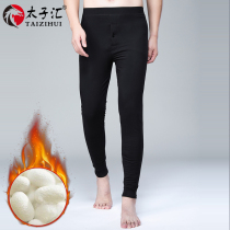 Winter 100%mulberry silk warm underwear mens inner pants mens thickened underwear middle-aged dad autumn and winter pants men